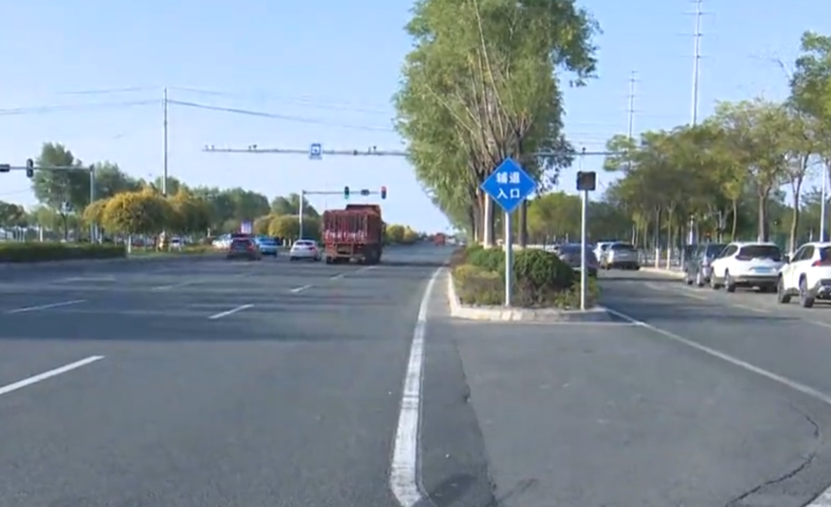 2025年10月21日【新區新聞】